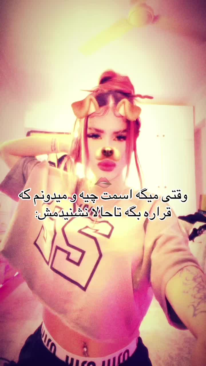 @Lina