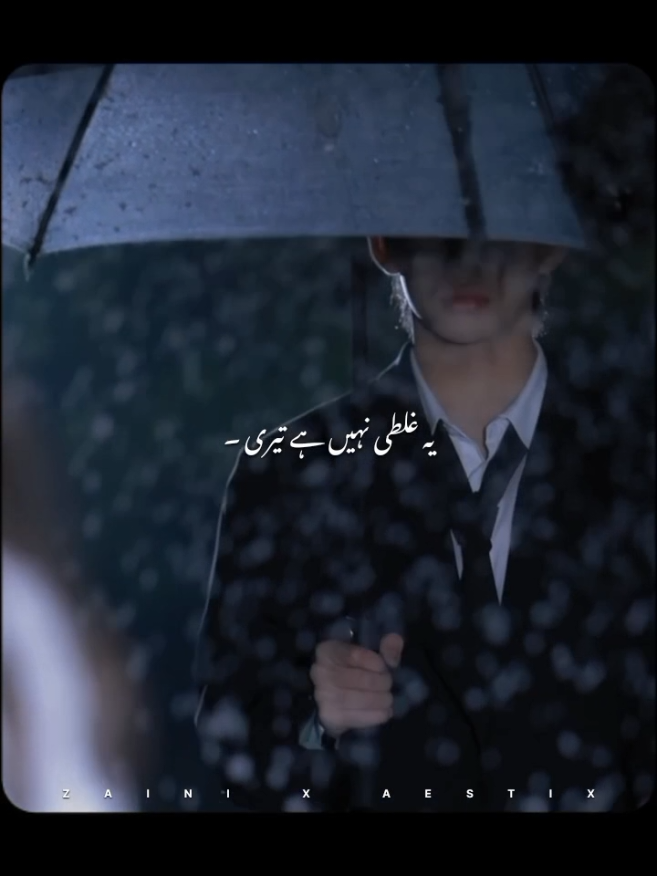 @𝙕𝘼𝙄𝙉 𝙓 𝘼𝙀𝙎𝙏𝙄𝙓 🎧
