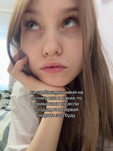 @тгк:ckkkkk17