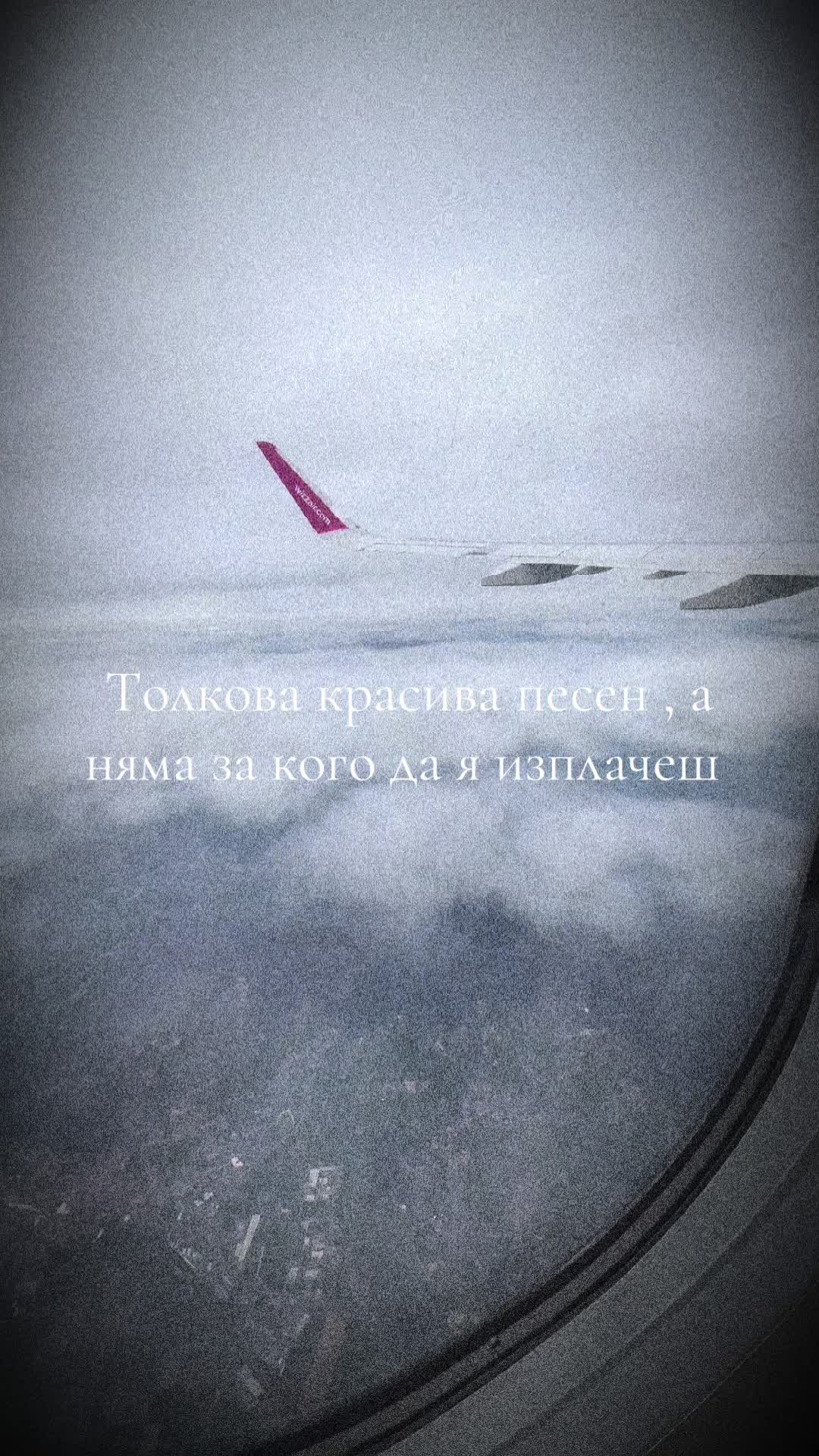 @Danny Stefanova