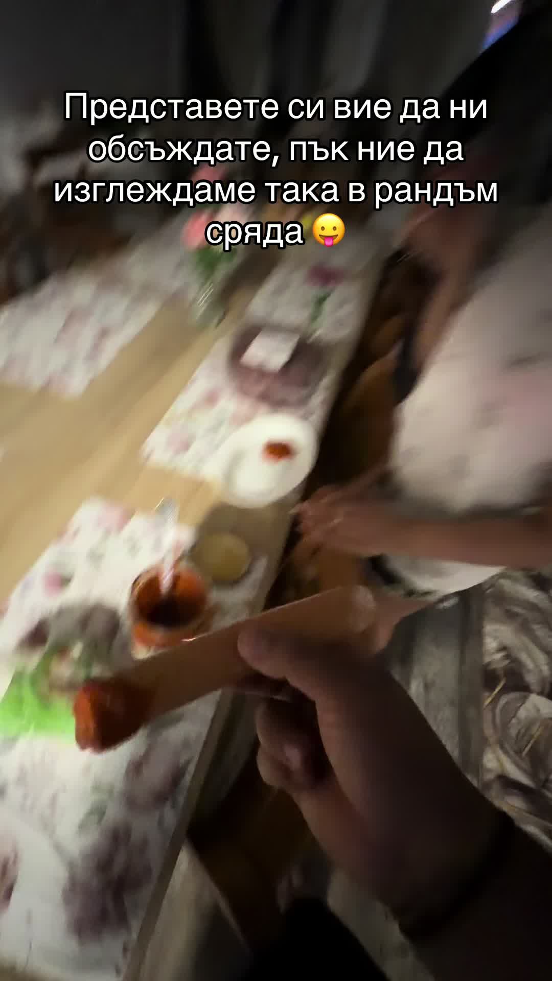 @🤍Psychopath🤍