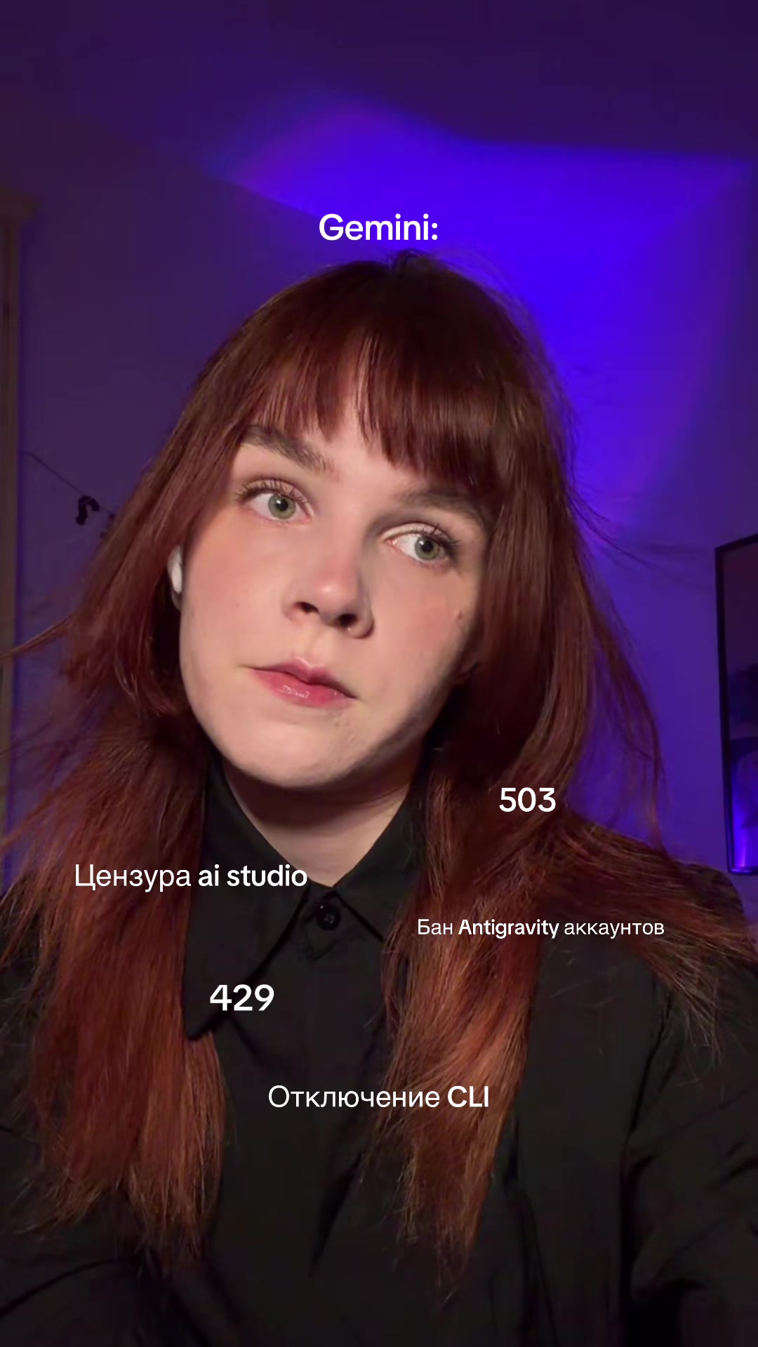 @тгк: тригерный турист
