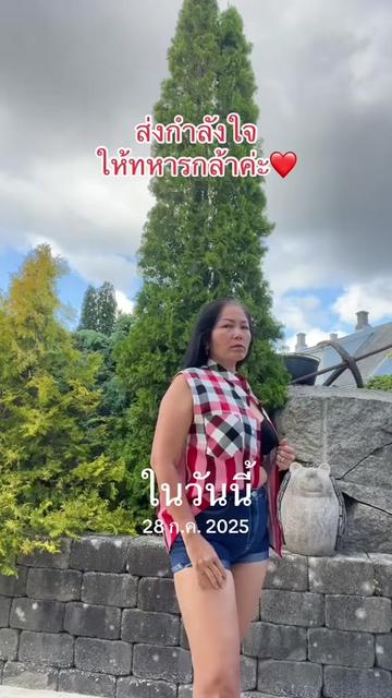 @Phennaphaผิวสีน้ำผึ้ง