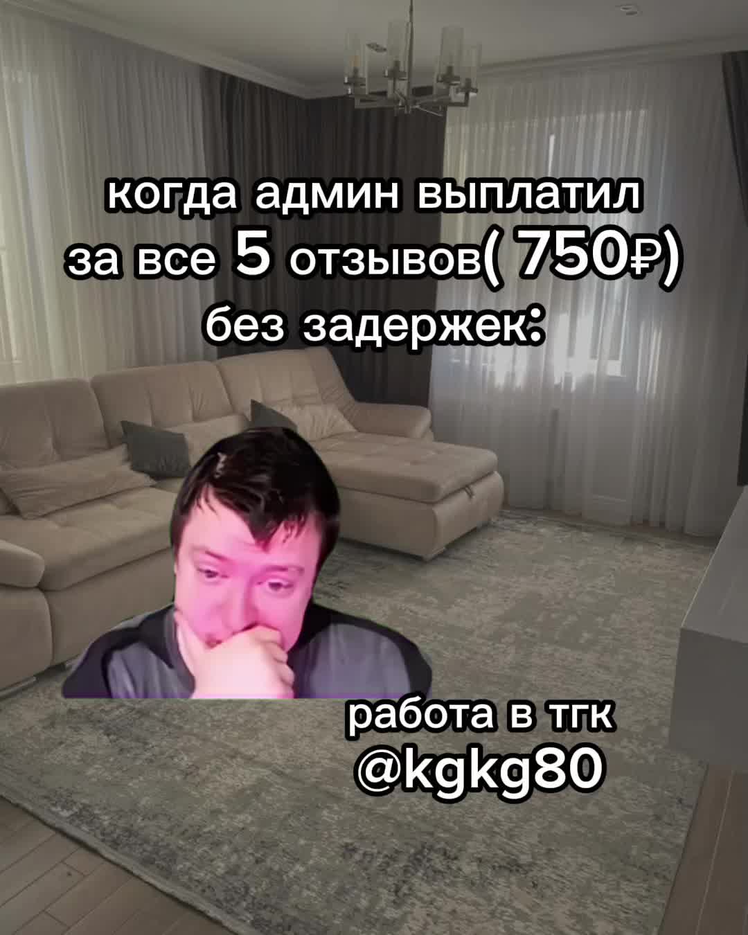 @В БИО💵💸