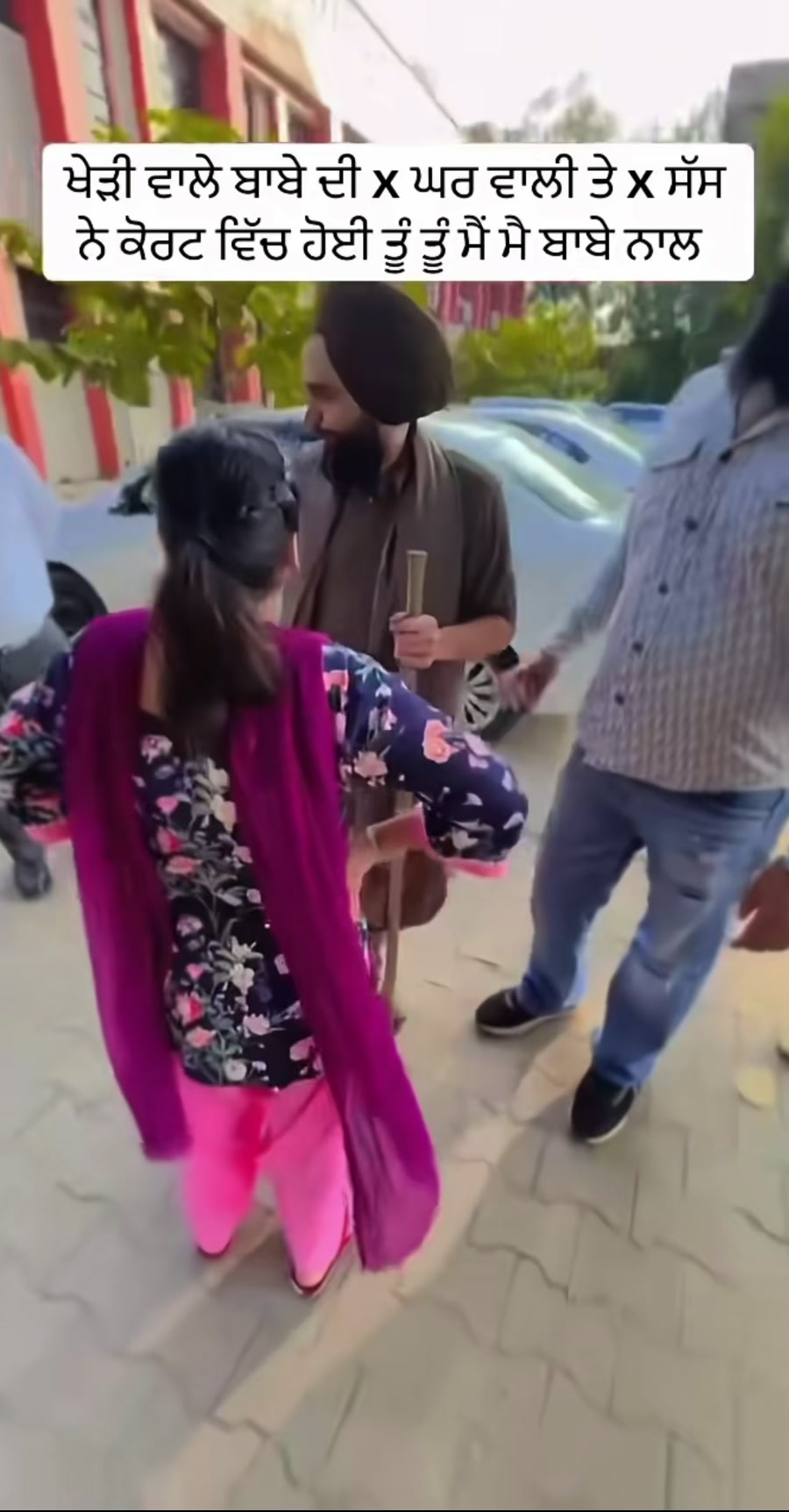 @ਚਾਚਾ🗽ਮਲਵਈ🗽ਗਰੁੱਪ