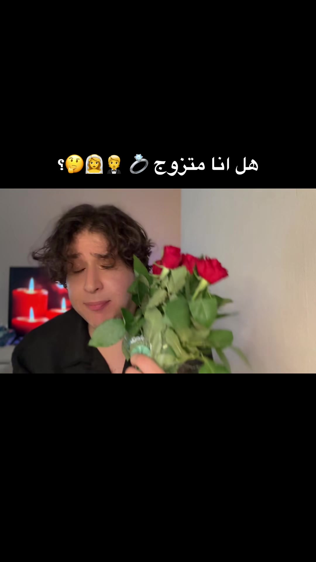 @Stoof | صطوف