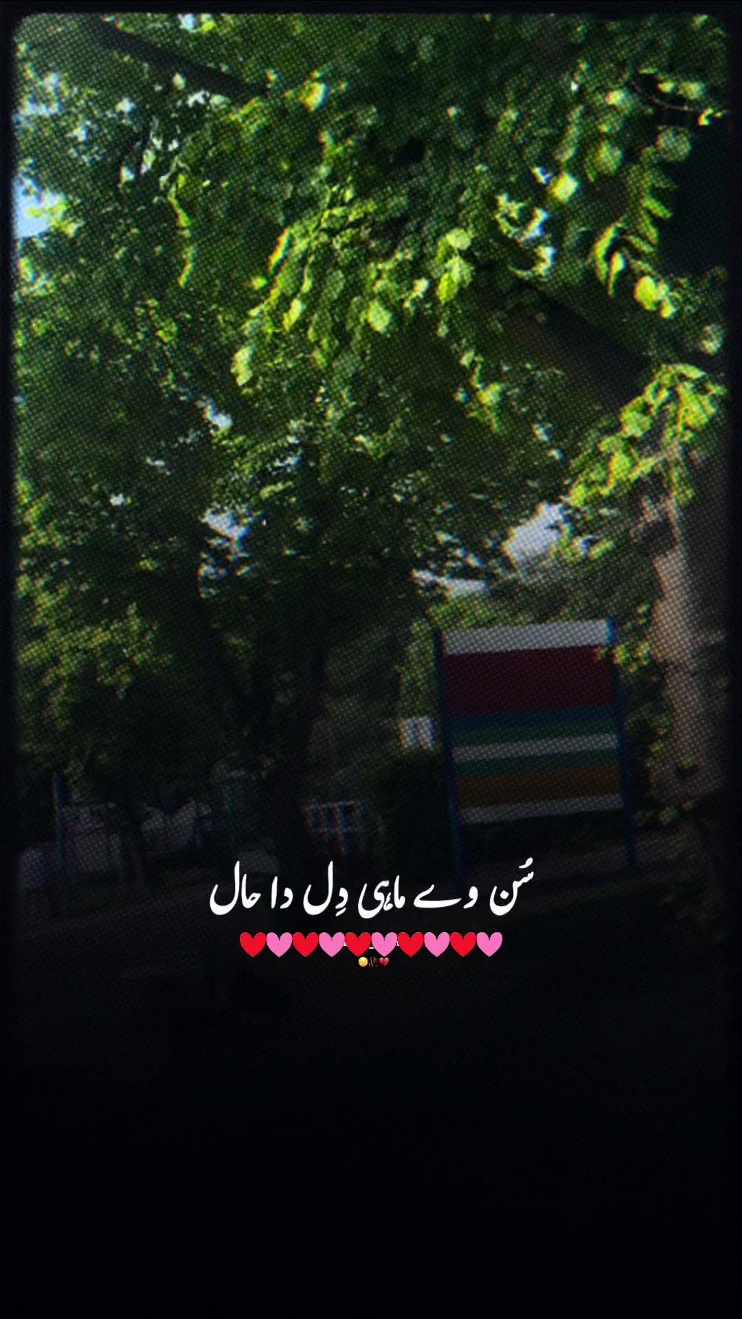 @maqrafiq