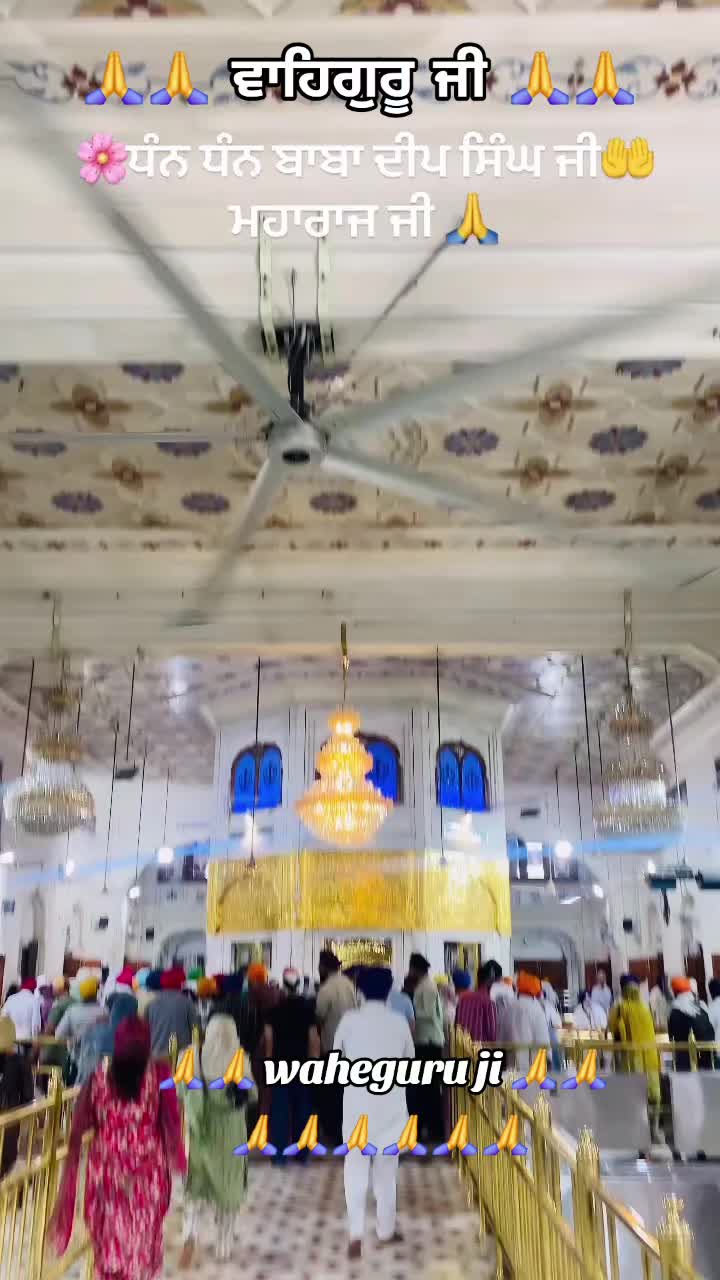 @Guri bal 13 asr