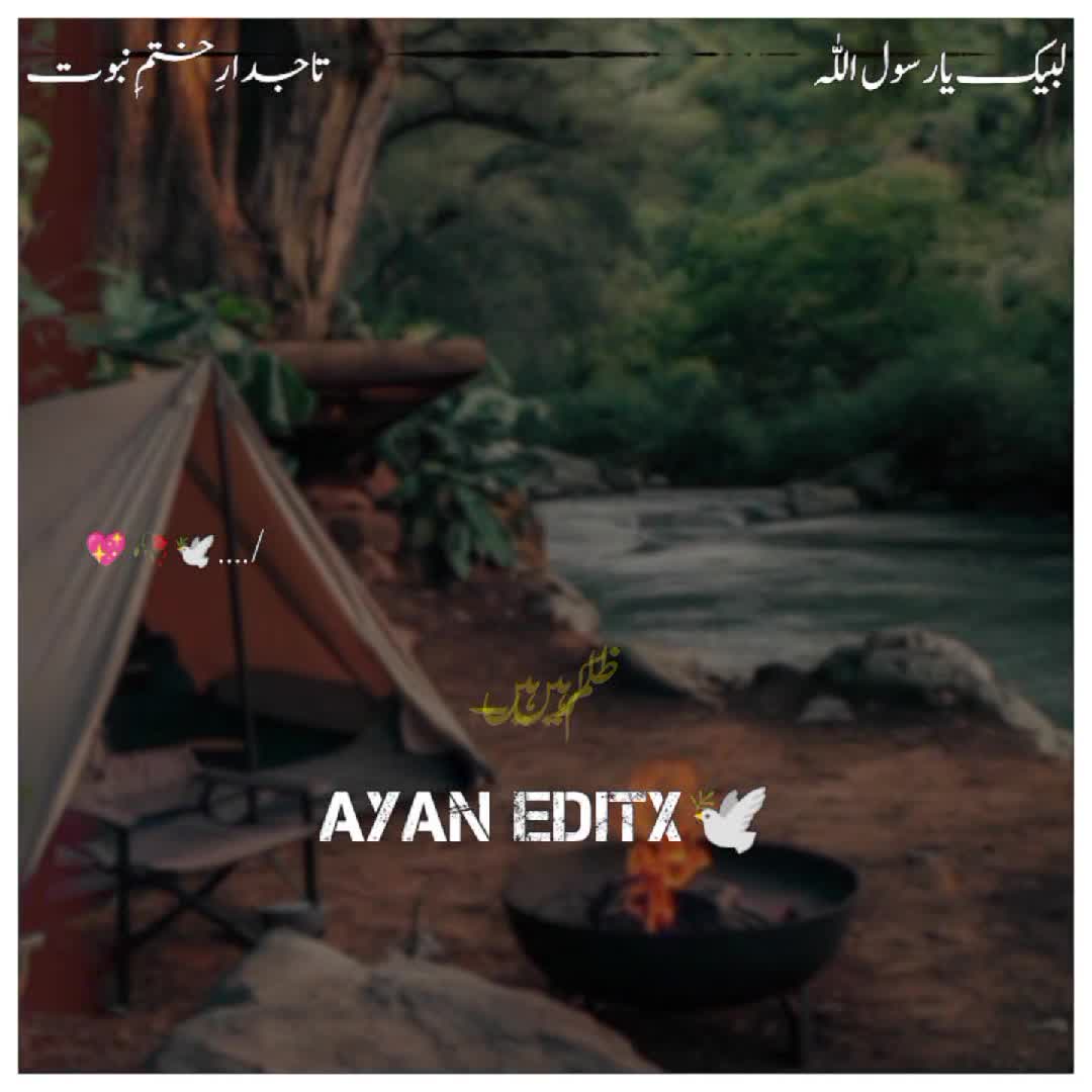 @NaVeeD
