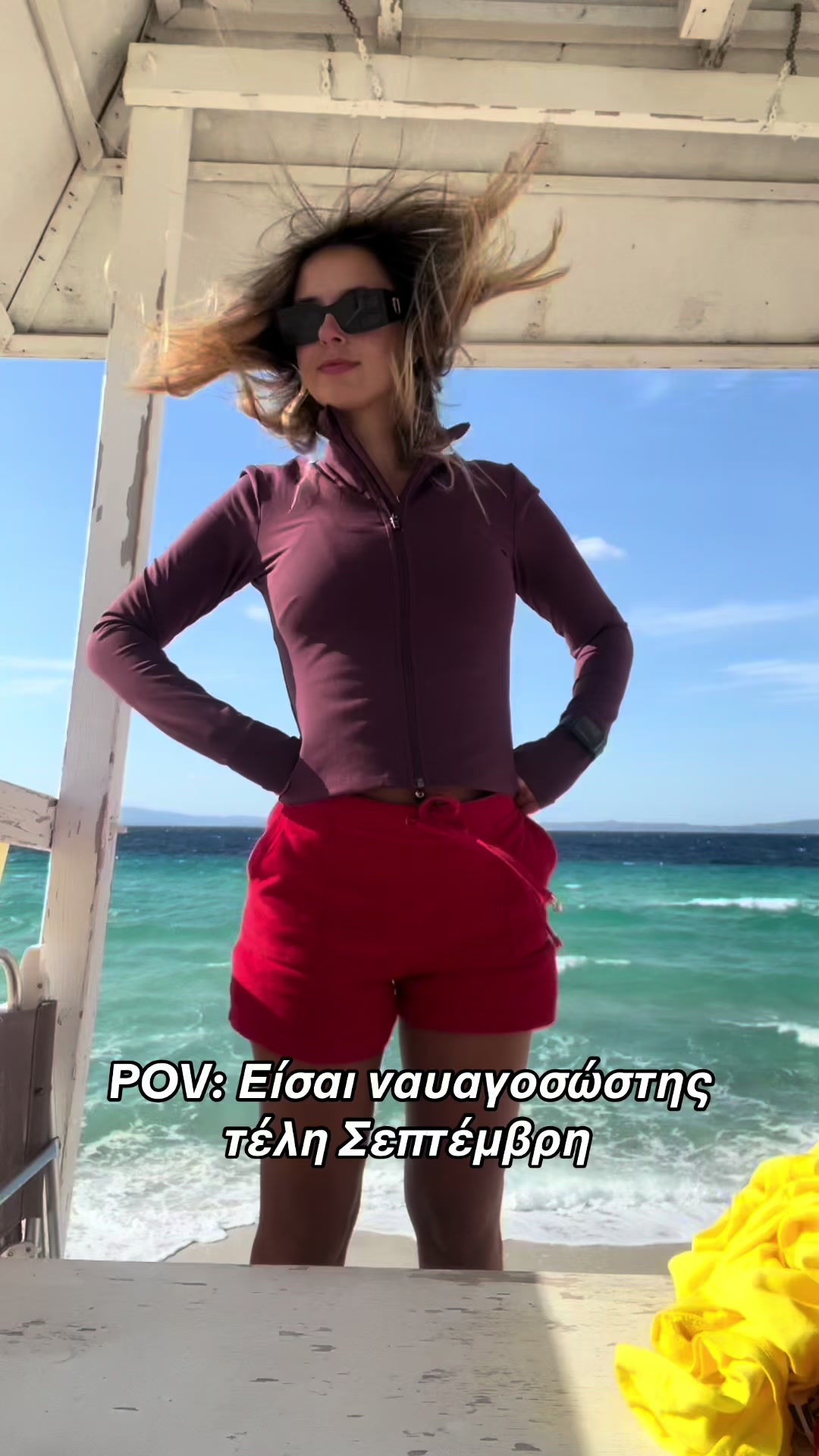 @Danae💅🏻