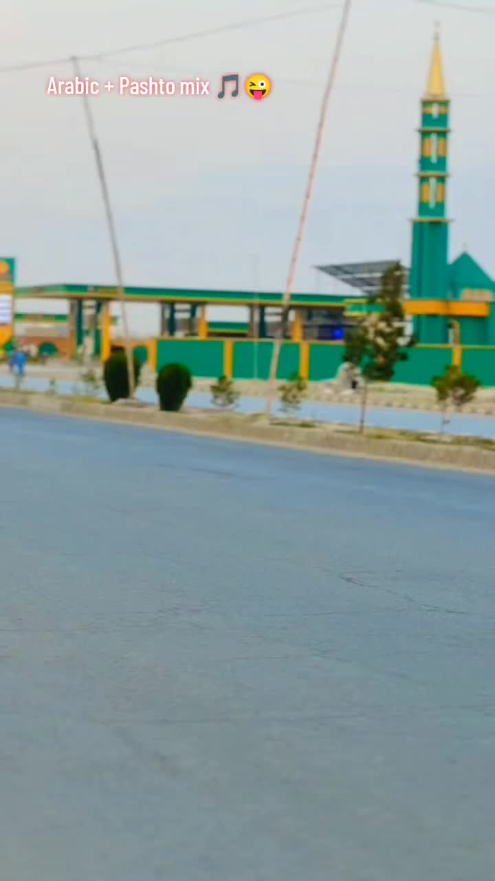 @𓆩. آريانو پکتیاوال.𓆪