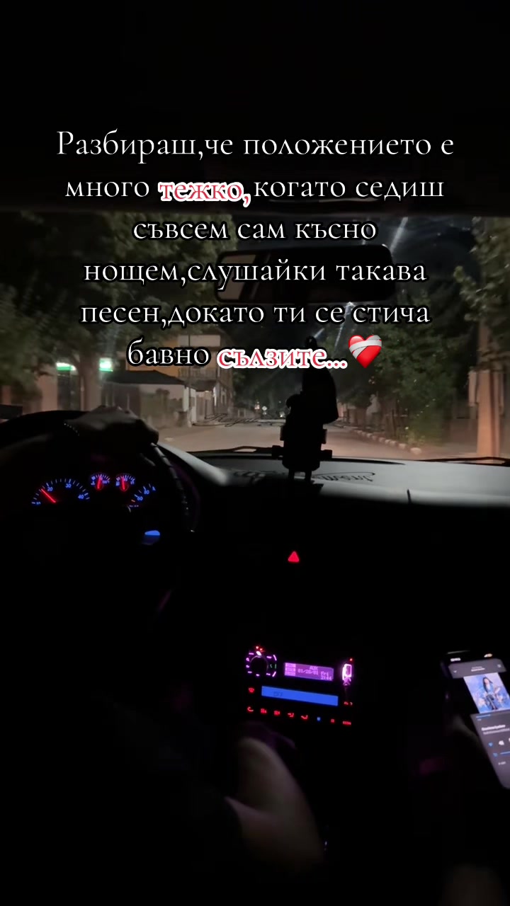 @Plamen7772