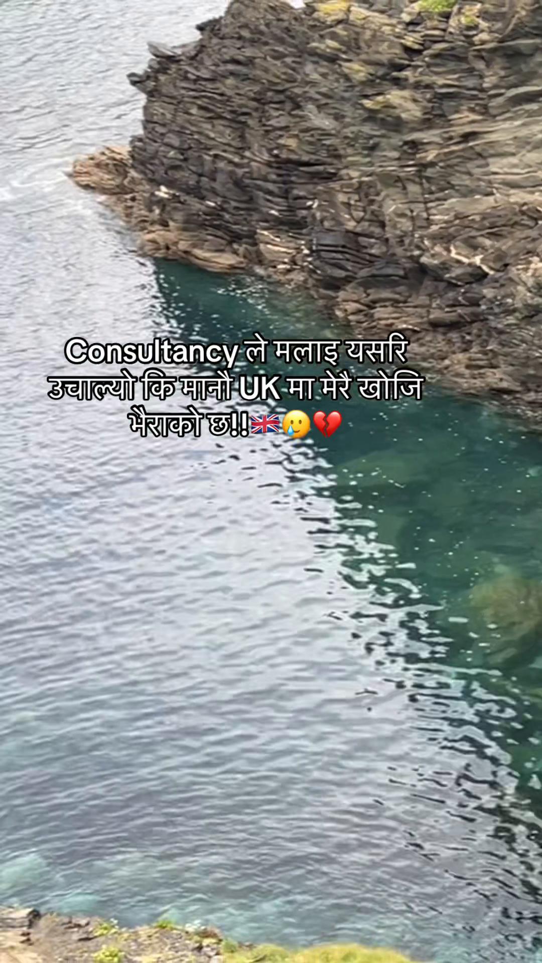 @san.dhyah