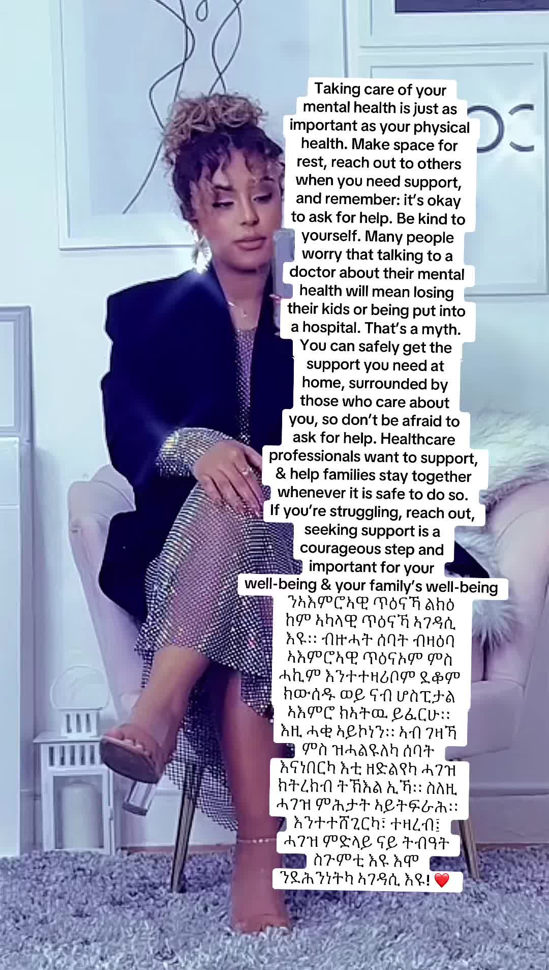 @Nunu🛍️Nunu