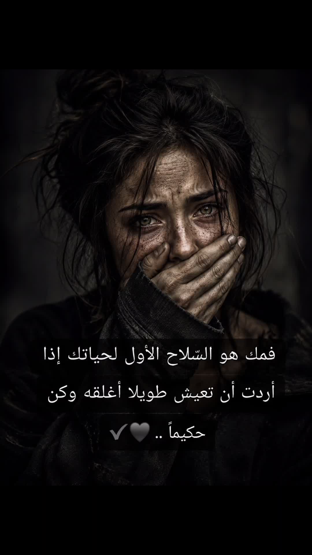 @العريفة🇬🇧أم الاسودMUM LIONS