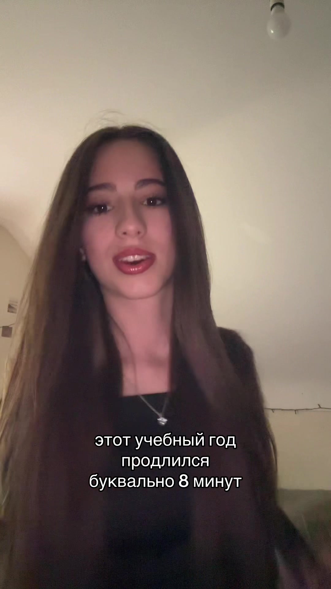 @Iolanta