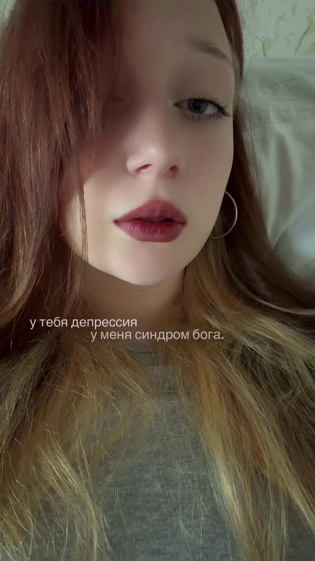 @рей