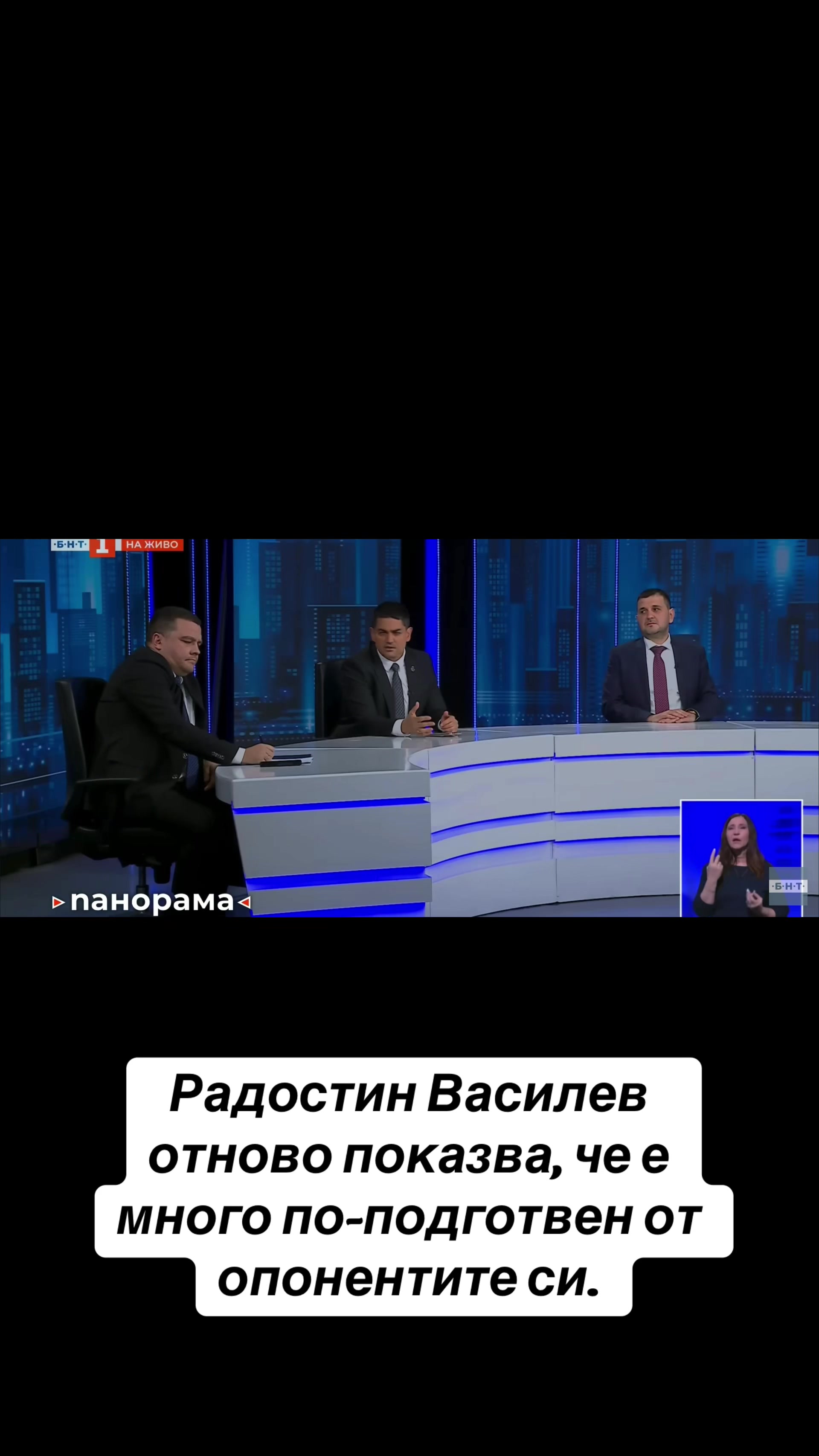 @ПП МЕЧ