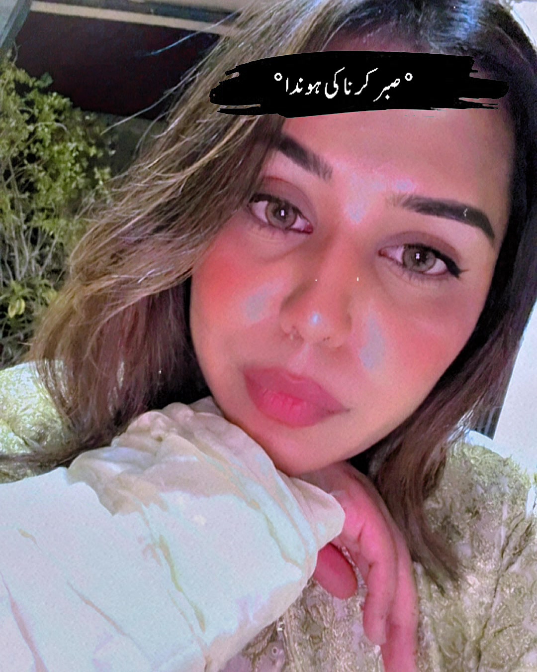 @Sumbal Saqib