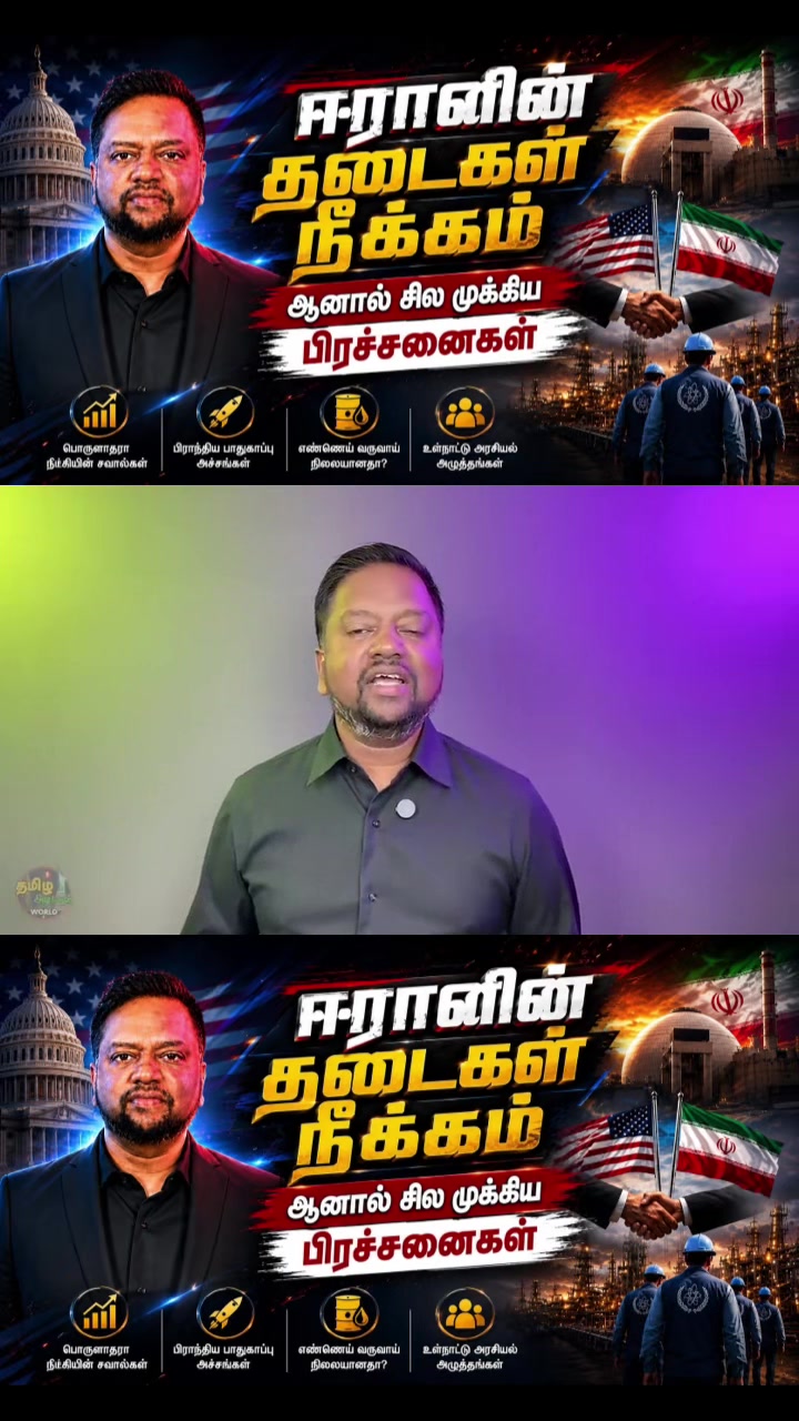 @மந்திரா🥷