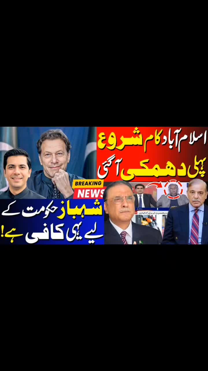 @Umar Daraz Gondal