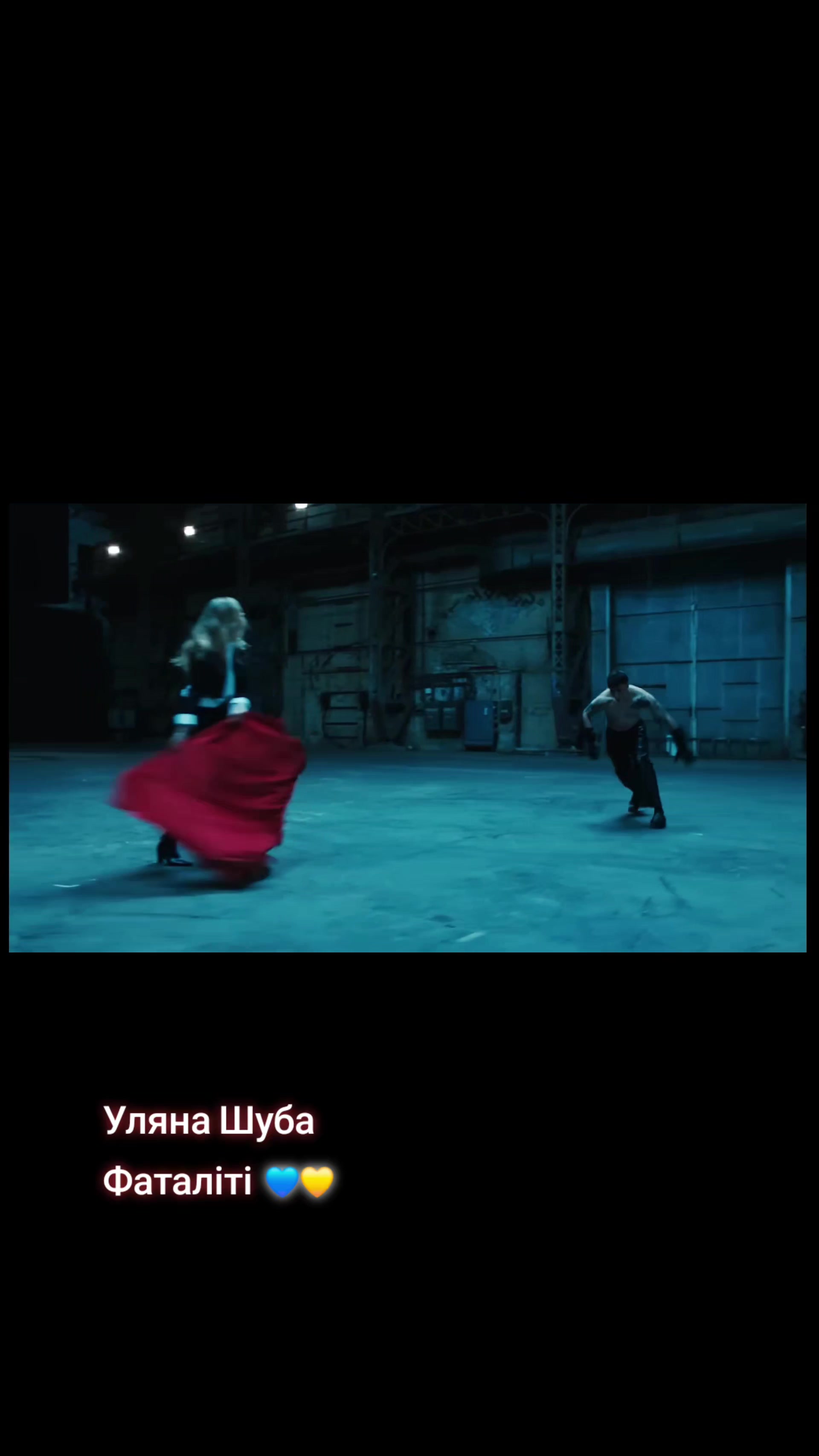 @Мій плейлист UA