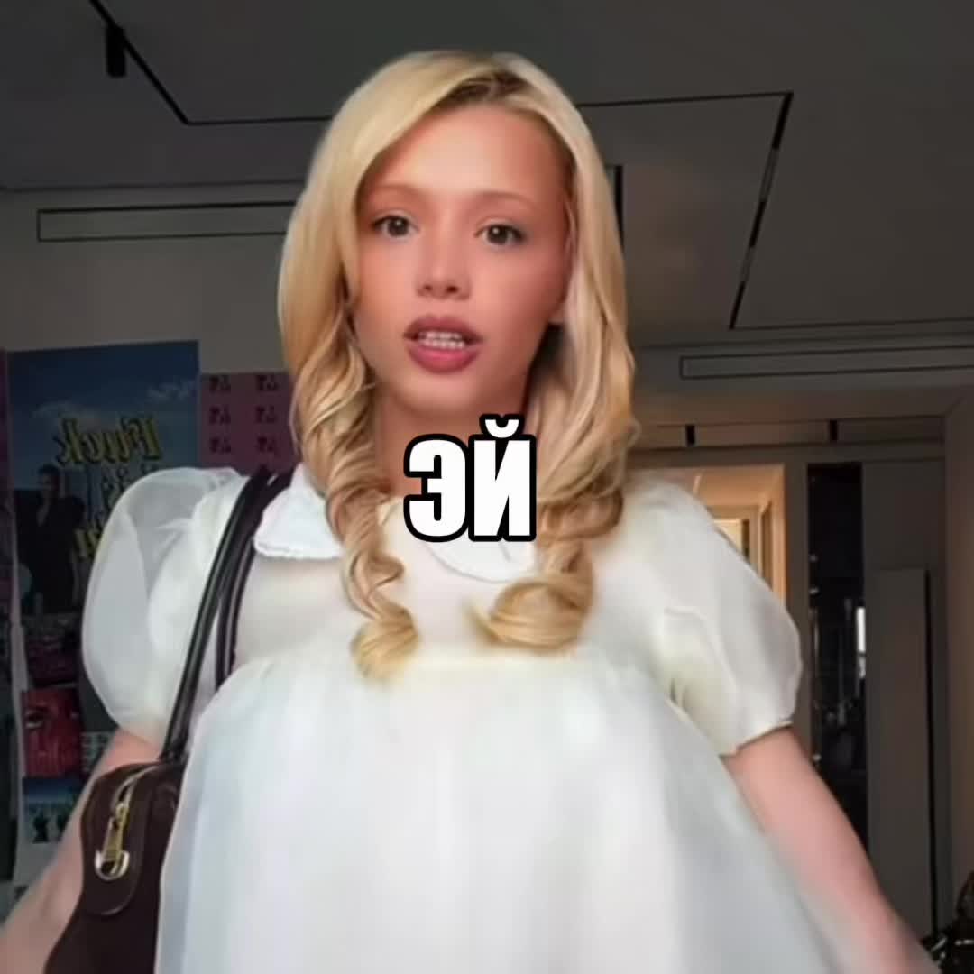 @ЮЛЯ ГАВРИЛИНА 🍇