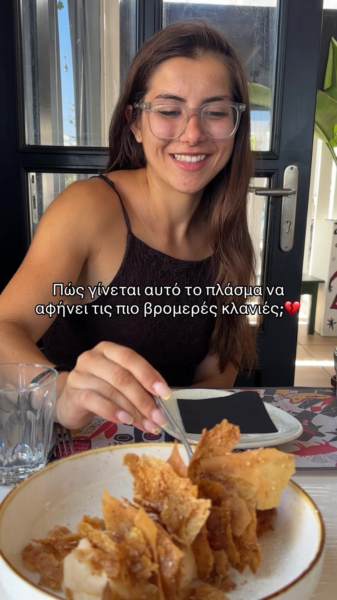 @Tsampikos_Kaloudis