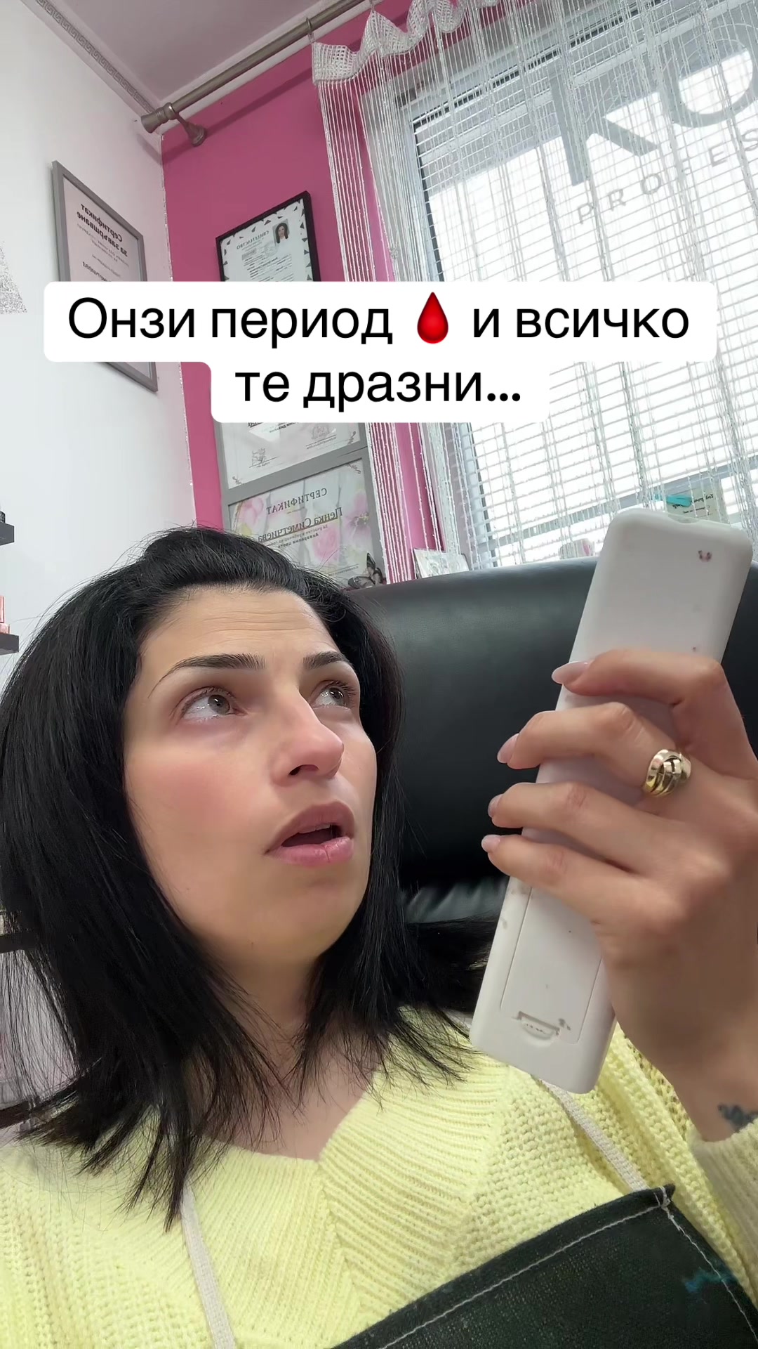 @Penelope Simitchieva