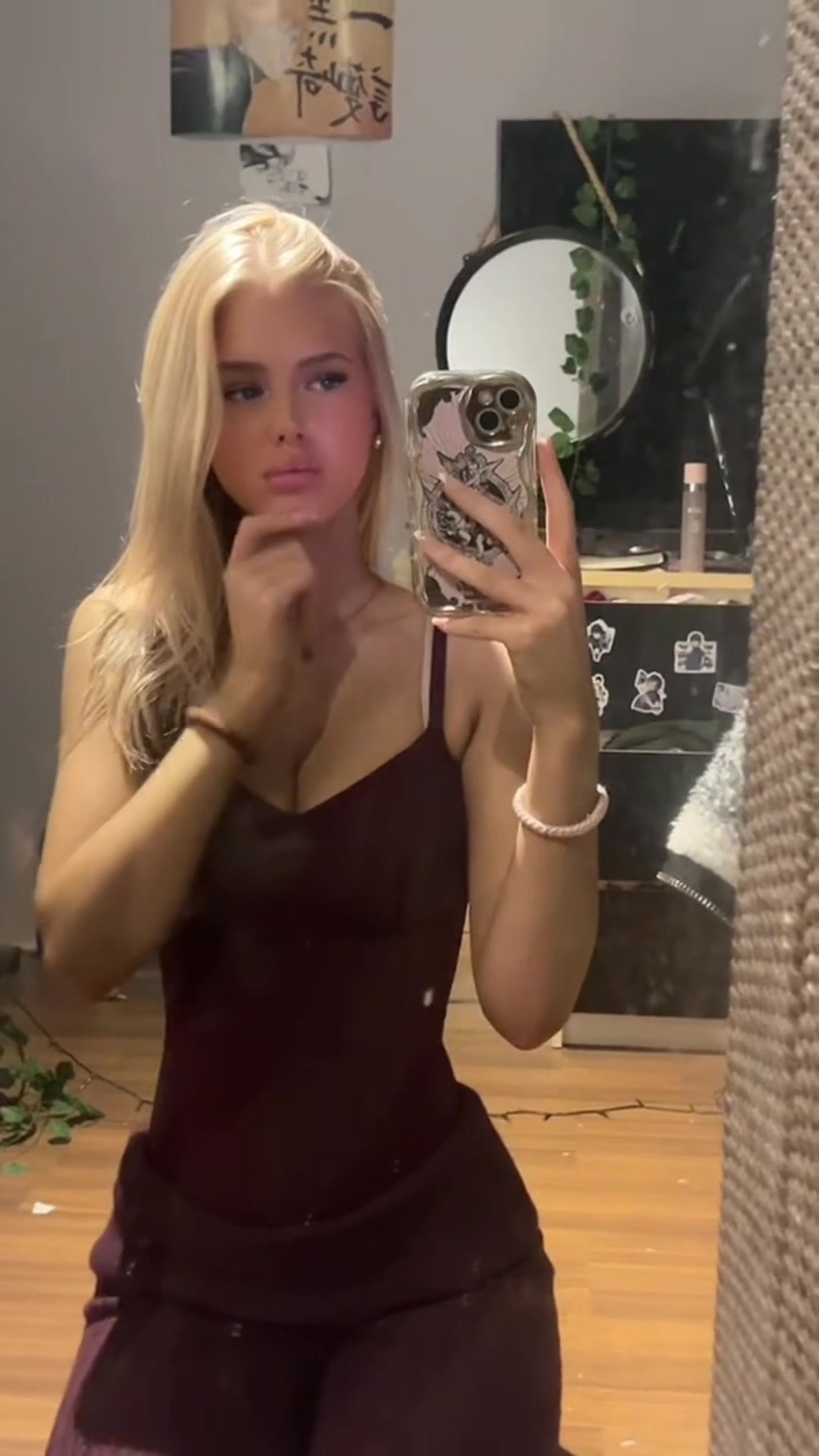 @Nea