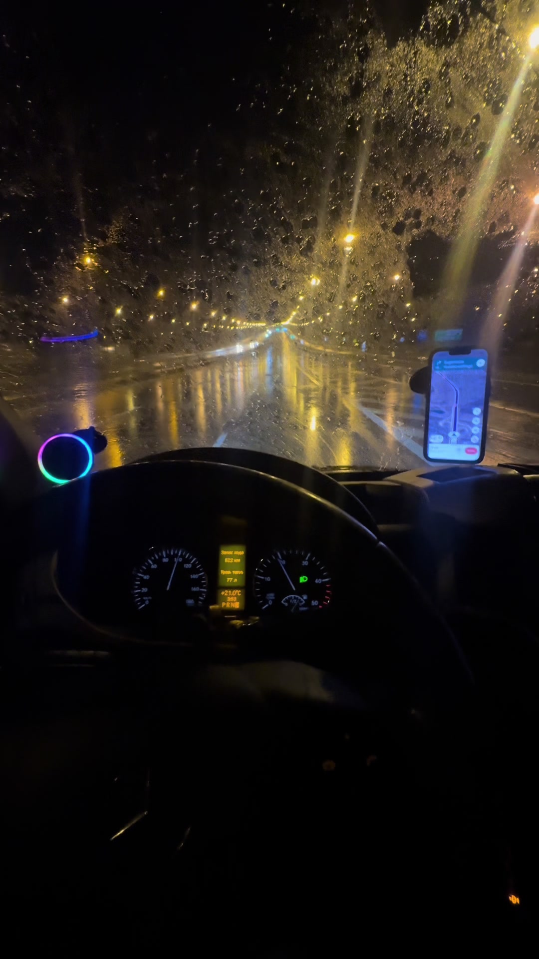 @Лисий В Лондоні 😎