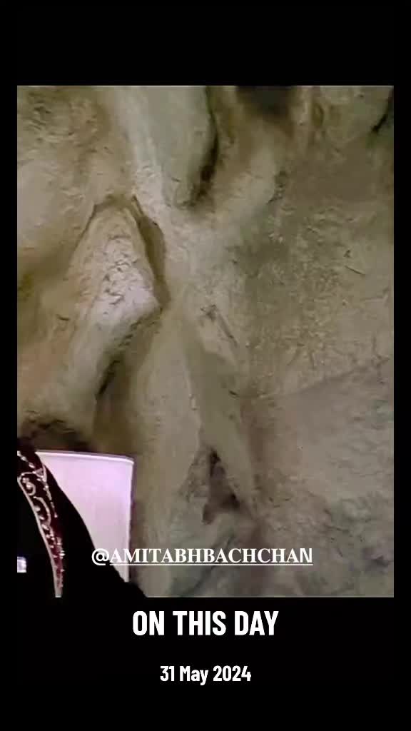 @𝐀𝐌𝐈𝐓𝐀𝐁𝐇 𝐁𝐀𝐂𝐇𝐂𝐇𝐀N