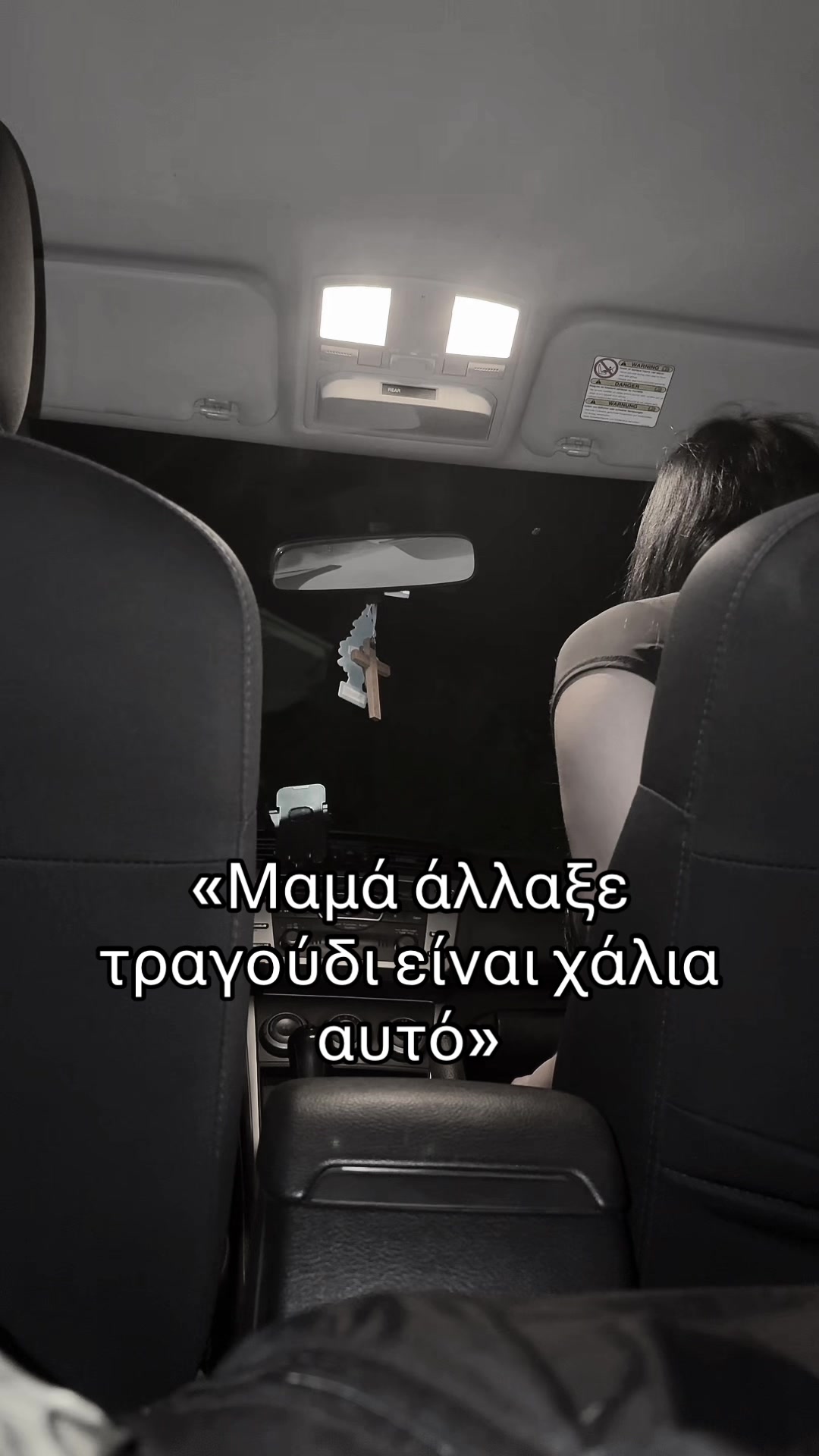 @ΜΙΧΑ🧿🧿
