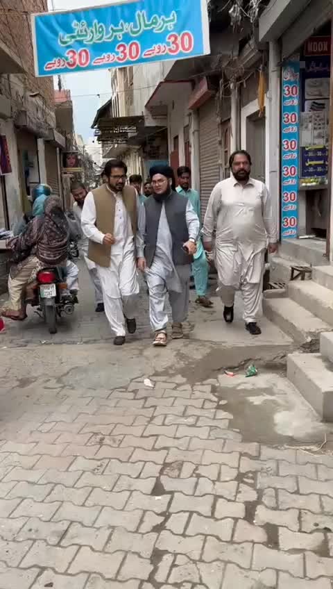 @aqeelaslamofficialpti