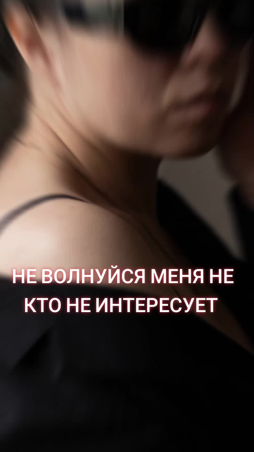 @Настя Атнишкина