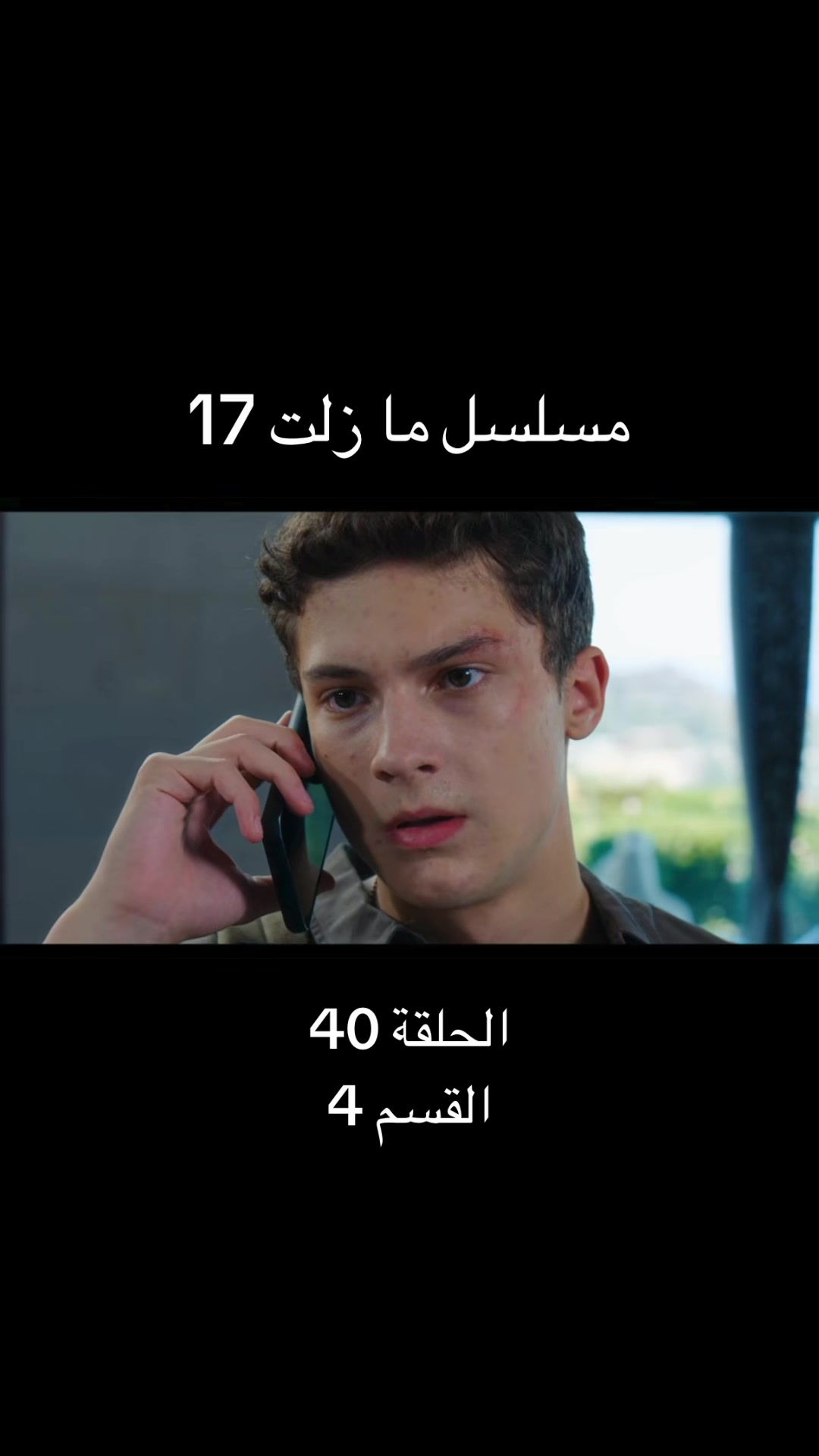 @Turkish series