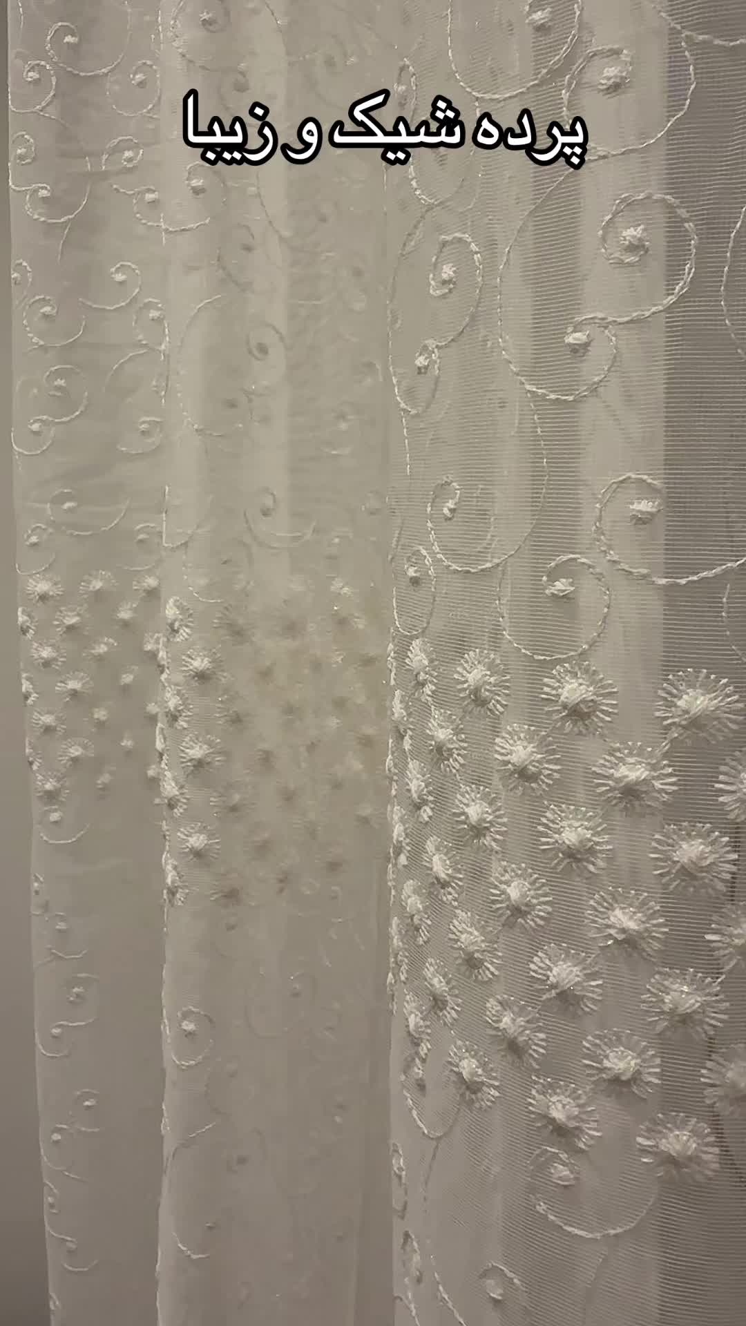 @Atal Rugs