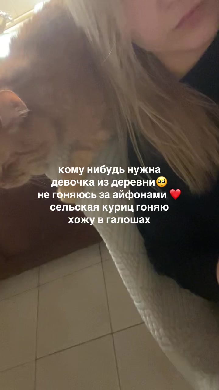@ксюша
