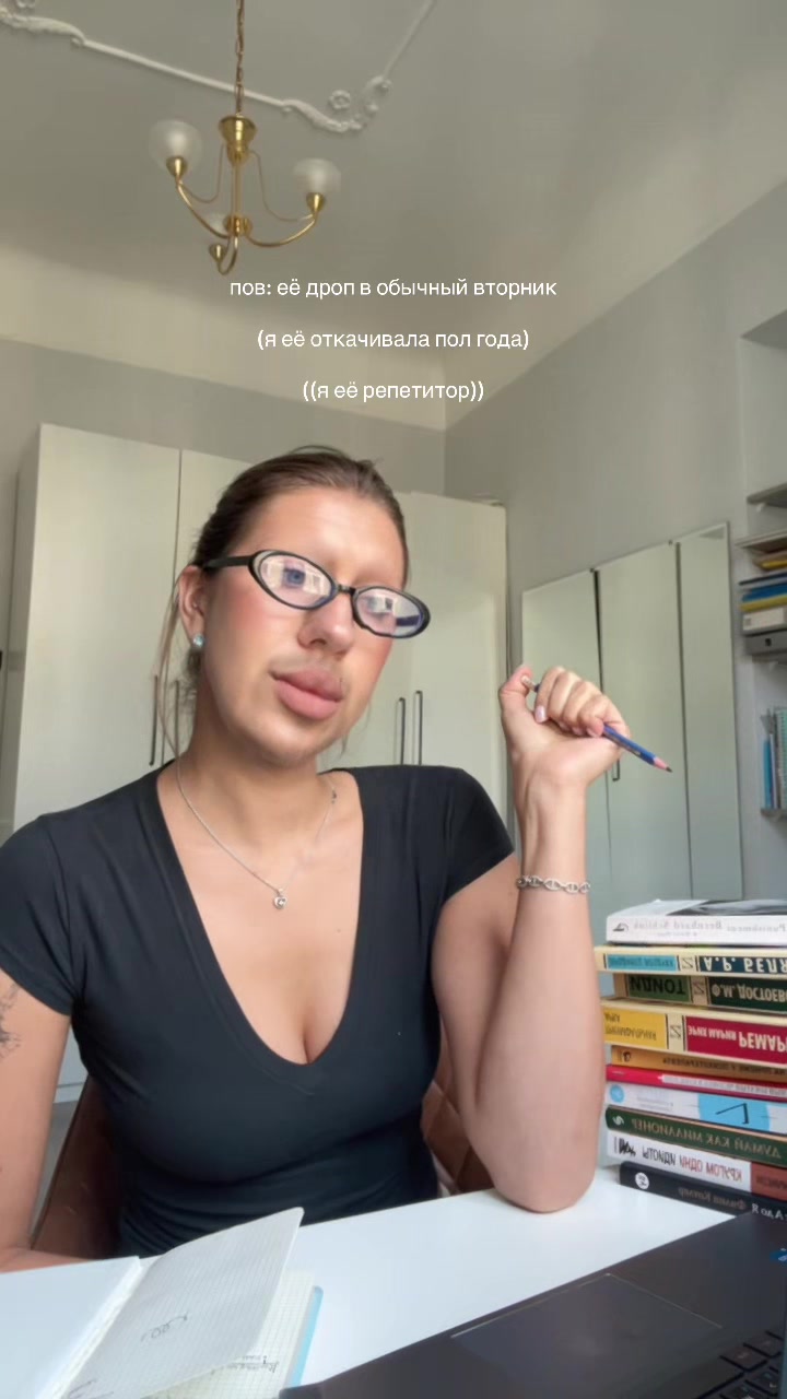 @Love Your Language