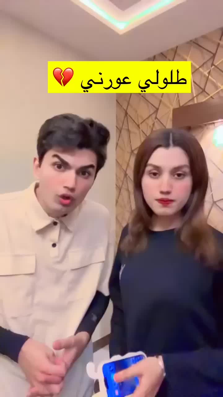 @الكيبل عبودي وعيوش
