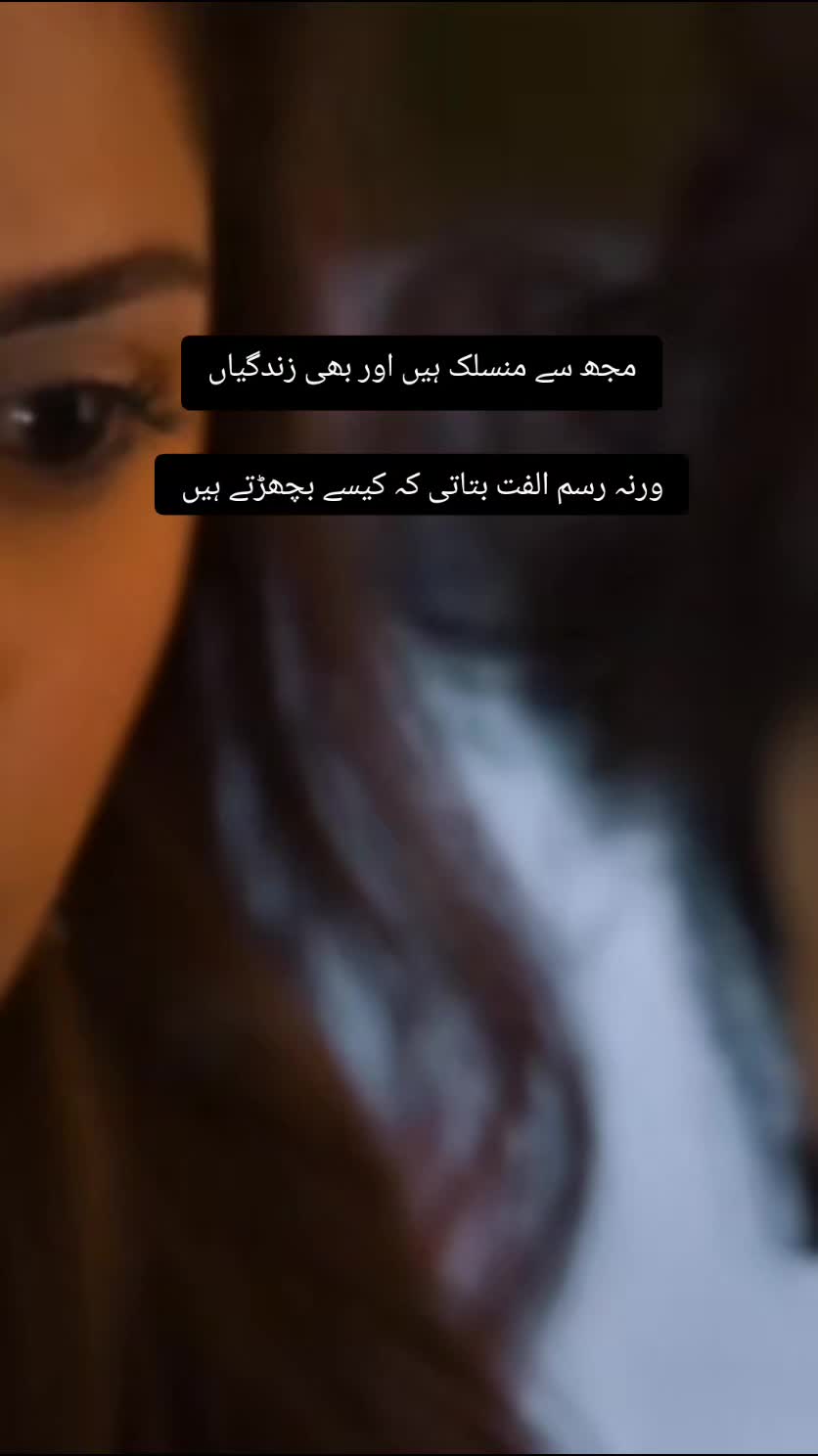 @❤️رسم الفت ❤️