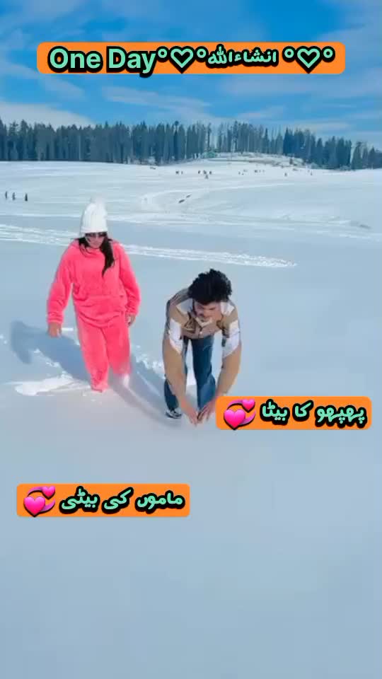 @Meena S