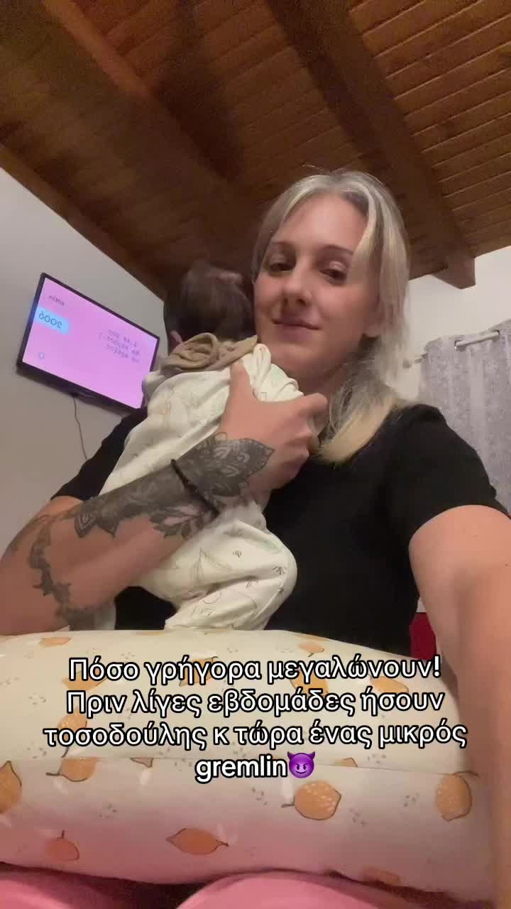 @Gabri Ella