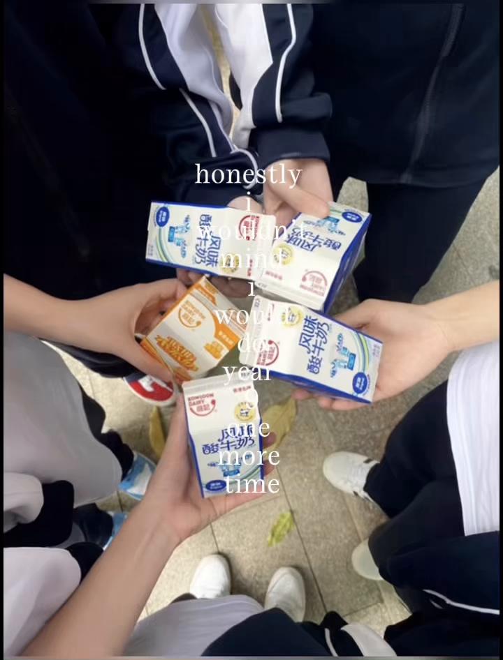 @⋅˚₊‧ ୨🍓漢泥🍓୧ ‧₊˚ ⋅