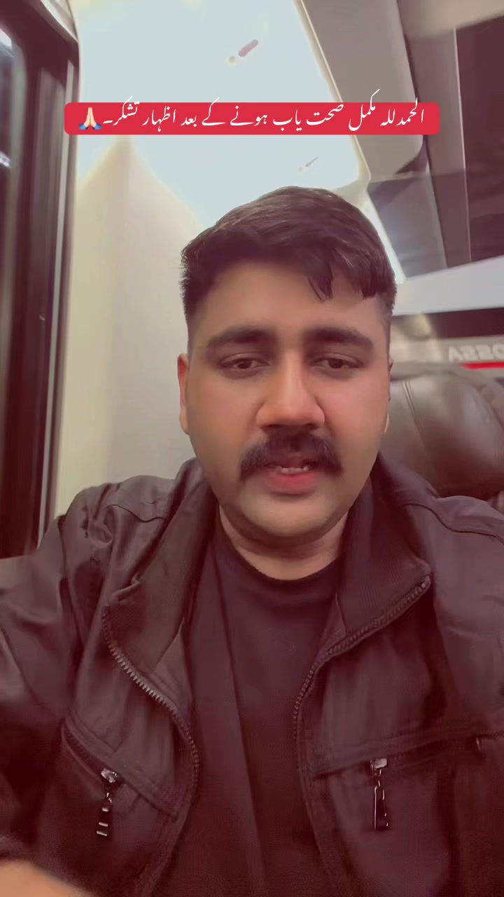 @Sandhu 🇵🇰🇨🇾🇮🇹🇪🇸