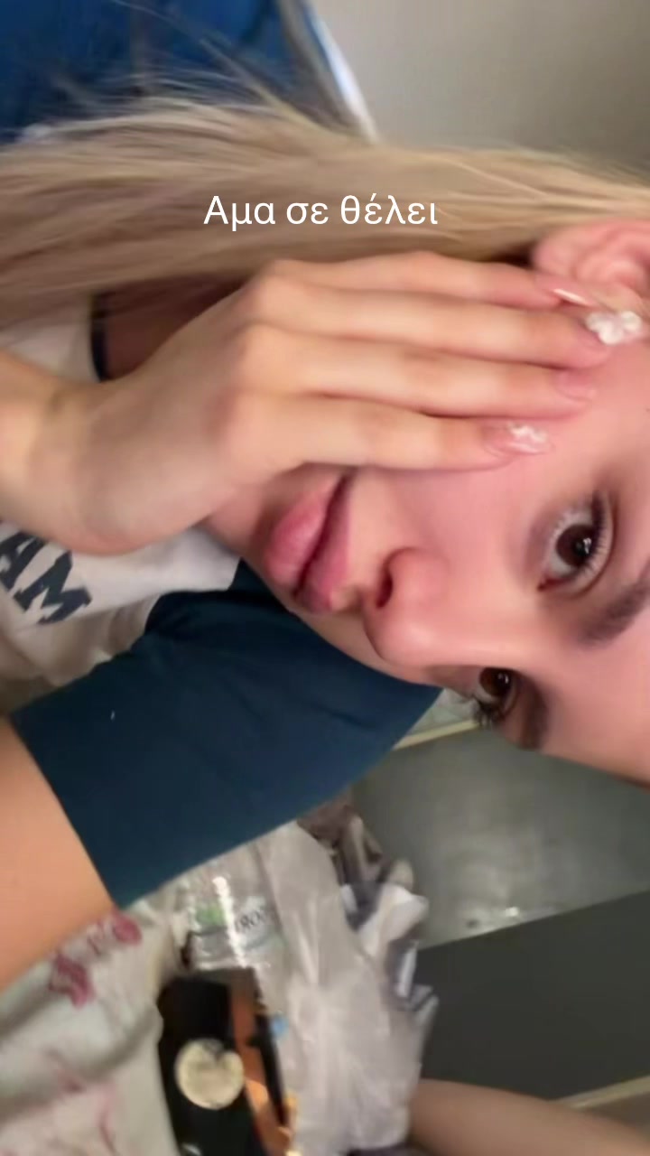 @Chilltina