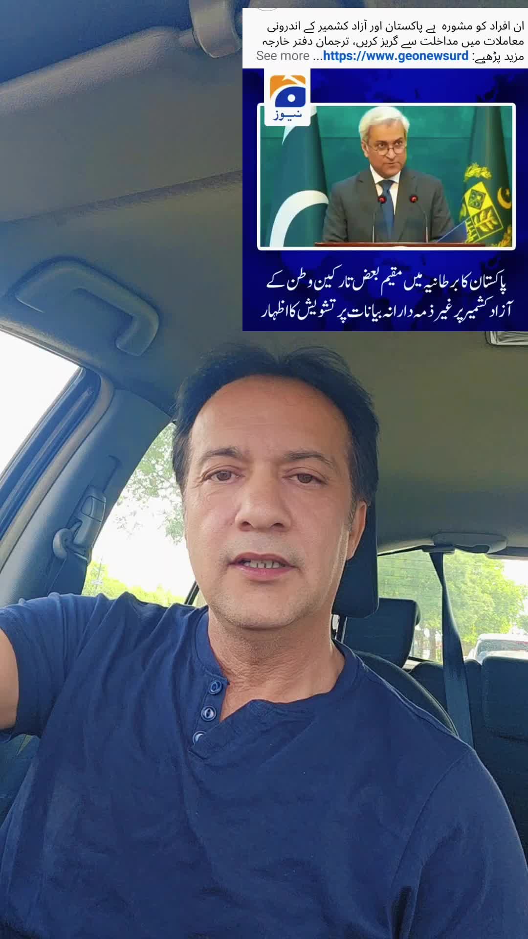 @PTIONLY786