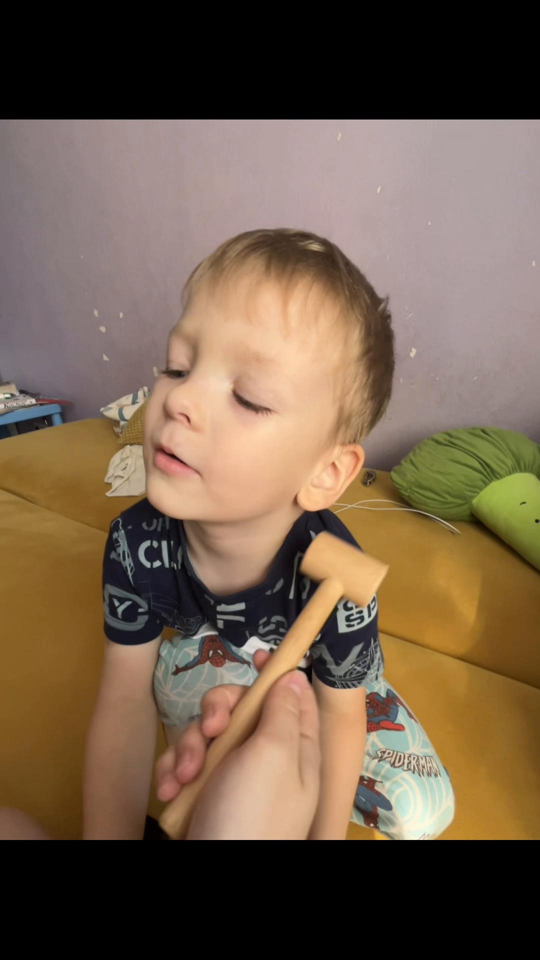 @нейти