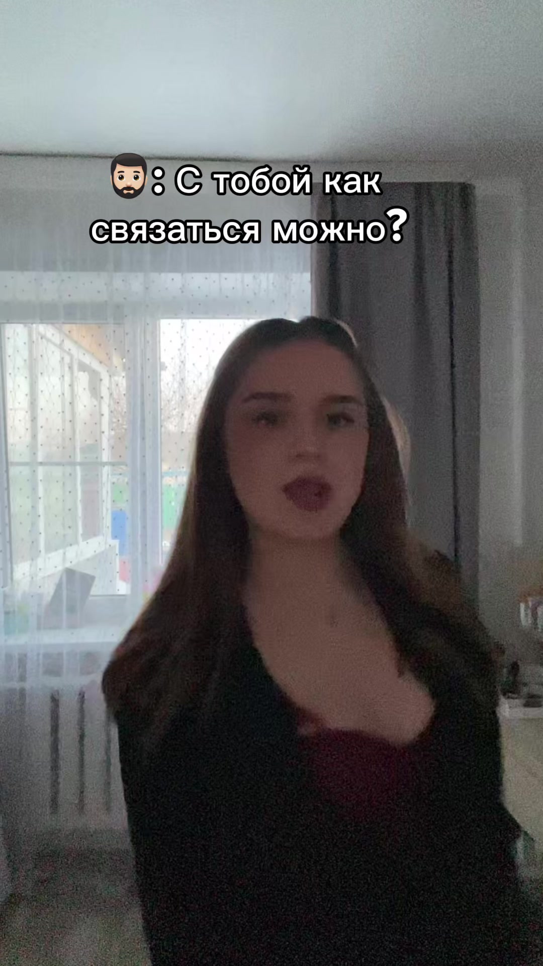 @Yulichkaaa💋