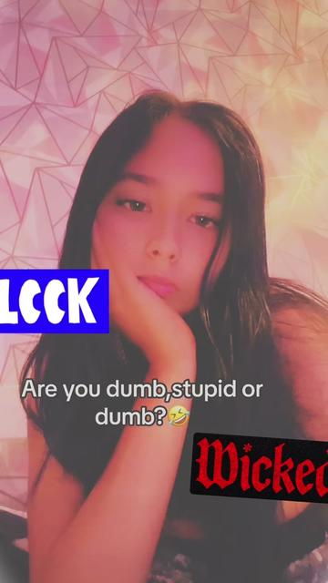 @tiameamain